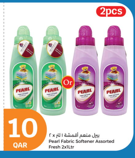 PEARL Softener available at City Hypermarket in Qatar - Umm Salal