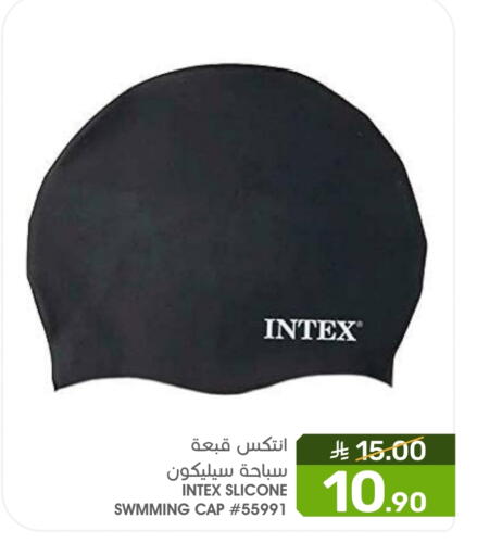 available at Mazaya in KSA, Saudi Arabia, Saudi - Qatif