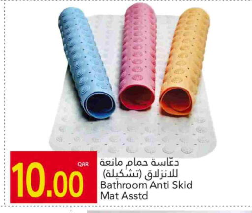 available at Gulf Food Center in Qatar - Doha