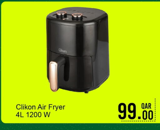 CLIKON Air Fryer available at G MAX Hypermarket in Qatar - Al Wakra
