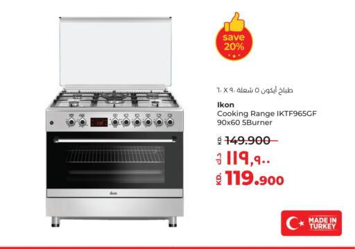 IKON Gas Cooker available at Lulu Hypermarket  in Kuwait - Kuwait City