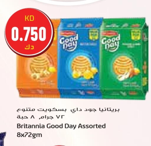 BRITANNIA available at Grand Hyper in Kuwait - Kuwait City