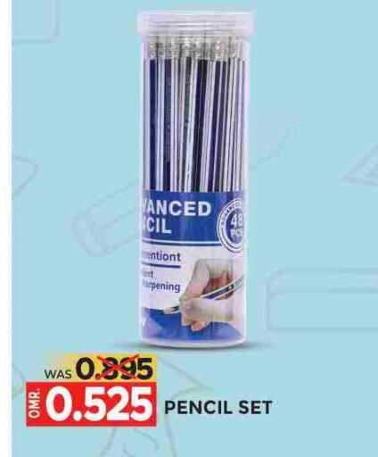 available at Dragon Gift Center in Oman - Muscat