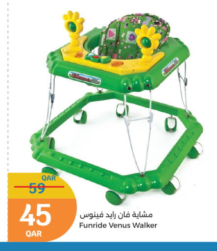 available at City Hypermarket in Qatar - Al Daayen