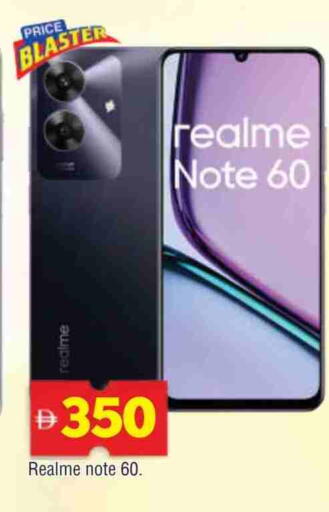 REALME available at AL MADINA in UAE - Sharjah / Ajman