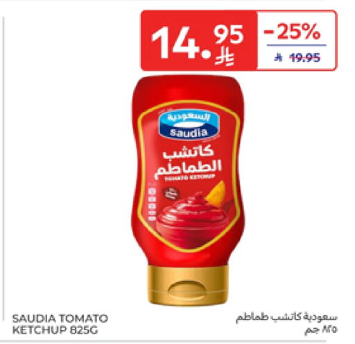 SAUDIA Tomato Ketchup available at Carrefour in KSA, Saudi Arabia, Saudi - Dammam