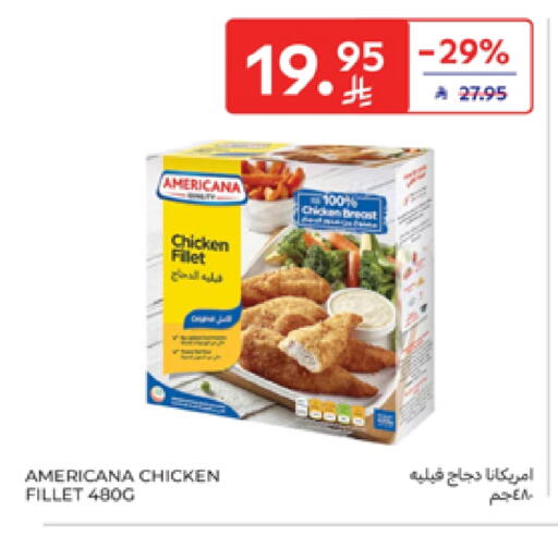 AMERICANA available at Carrefour in KSA, Saudi Arabia, Saudi - Najran