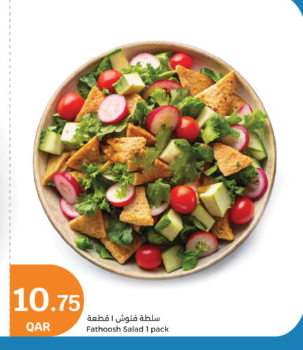 available at City Hypermarket in Qatar - Al Daayen
