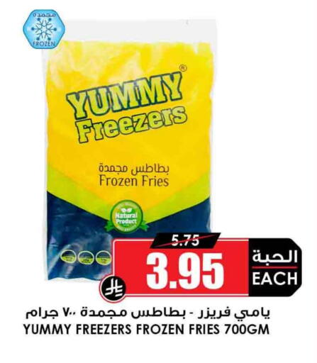 available at Prime Supermarket in KSA, Saudi Arabia, Saudi - Arar