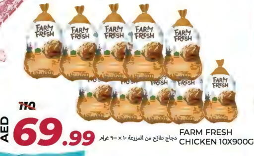 Fresh Whole Chicken available at Rawabi Market Ajman in UAE - Sharjah / Ajman