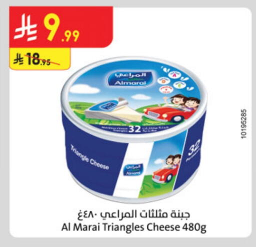 ALMARAI Triangle Cheese available at Danube in KSA, Saudi Arabia, Saudi - Abha