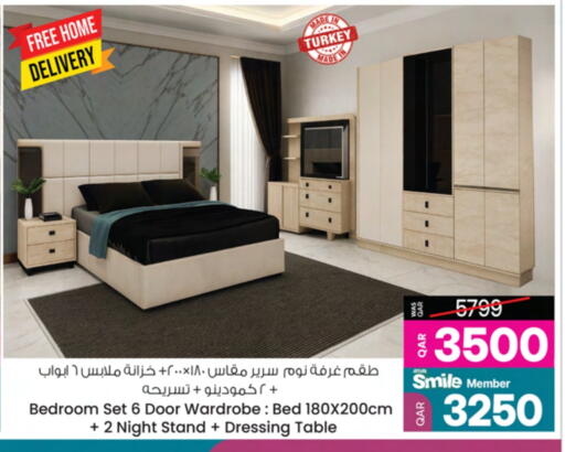 available at أنصار جاليري in قطر - الضعاين