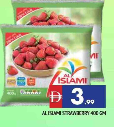 Strawberry available at المدينة in الإمارات العربية المتحدة , الامارات - الشارقة / عجمان