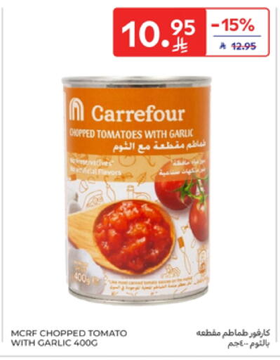 Tomato Garlic available at Carrefour in KSA, Saudi Arabia, Saudi - Dammam