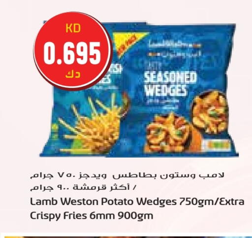 Potato available at Grand Hyper in Kuwait - Kuwait City