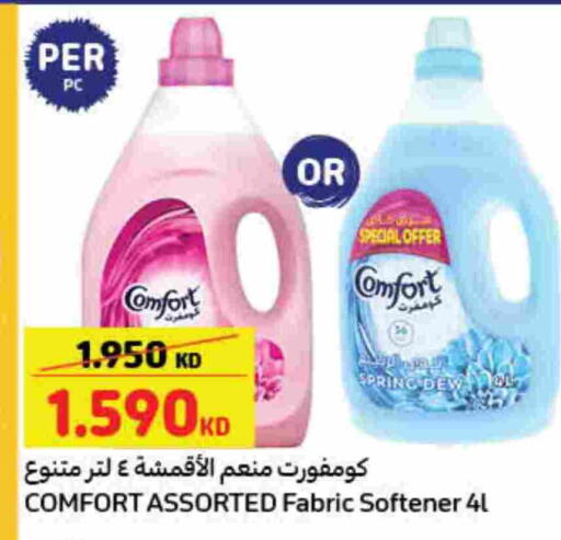 COMFORT Softener available at Carrefour in Kuwait - Ahmadi Governorate