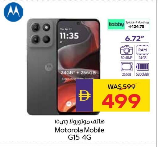 MOTOROLA available at ADCOOP in UAE - Al Ain