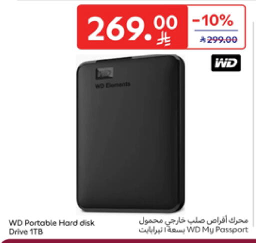Accessories - Electronics in Carrefour, Saudi Arabia Offers - Saudi Arabia WD Hard disk available at Carrefour in KSA, Saudi Arabia, Saudi - Medina