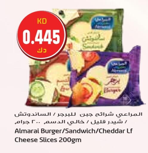 المراعي جبنة شرائح available at جراند هايبر in الكويت - محافظة الأحمدي