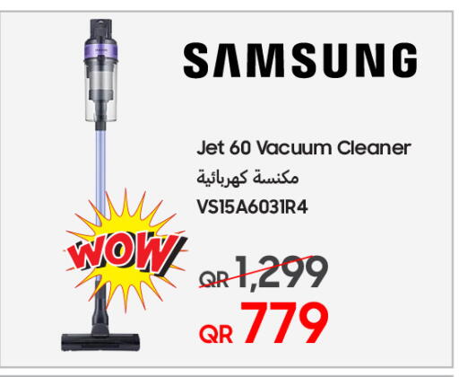 SAMSUNG Vacuum Cleaner available at Techno Blue in Qatar - Umm Salal