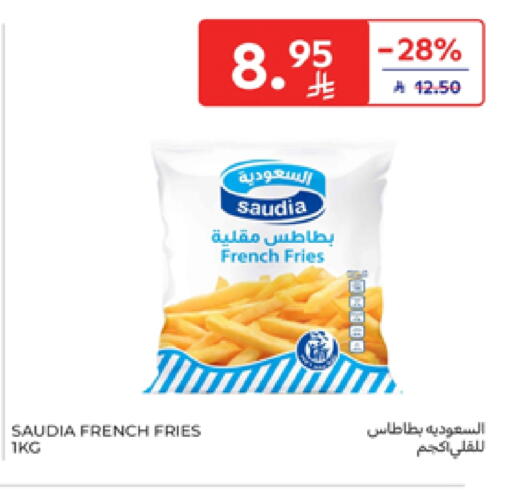SAUDIA available at Carrefour in KSA, Saudi Arabia, Saudi - Dammam