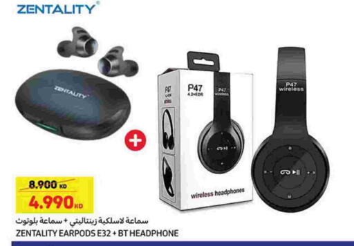 Earphone available at Carrefour in Kuwait - Jahra Governorate