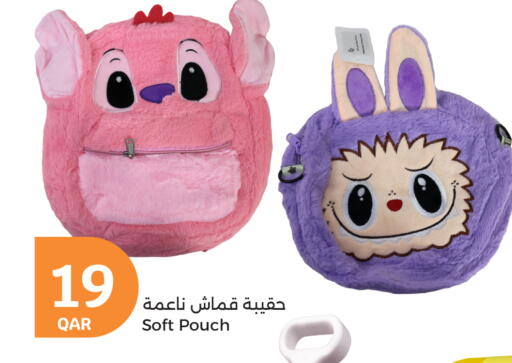 available at City Hypermarket in Qatar - Al Daayen
