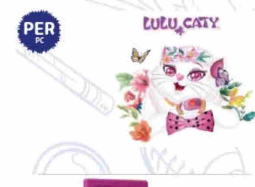 available at Carrefour in Kuwait - Jahra Governorate