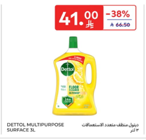 DETTOL Disinfectant available at Carrefour in KSA, Saudi Arabia, Saudi - Sakaka
