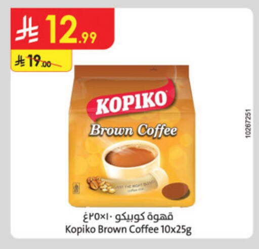 KOPIKO Coffee available at Danube in KSA, Saudi Arabia, Saudi - Dammam