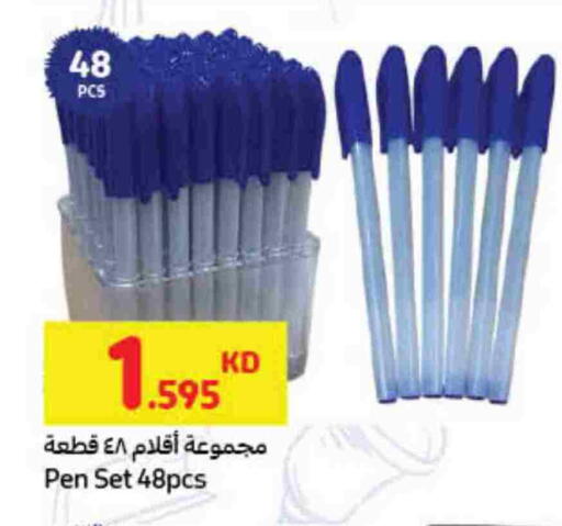 available at Carrefour in Kuwait - Jahra Governorate