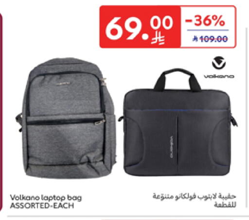 Laptop Bag available at Carrefour in KSA, Saudi Arabia, Saudi - Najran