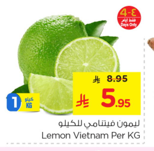 Lemon from Vietnam available at Nesto in KSA, Saudi Arabia, Saudi - Al Hasa