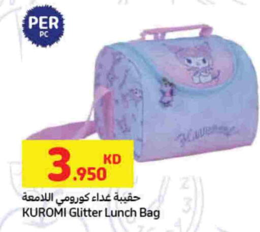 available at Carrefour in Kuwait - Jahra Governorate