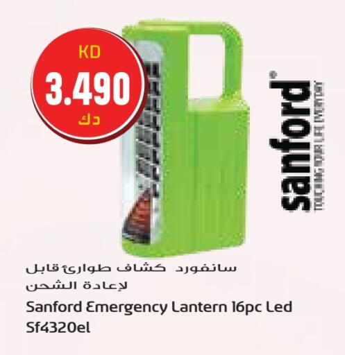 available at Grand Hyper in Kuwait - Jahra Governorate