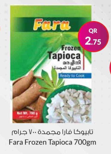 available at Ahla Mart in Qatar - Al Khor