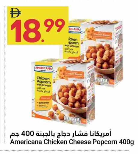 AMERICANA available at Grand Emirates Market in UAE - Abu Dhabi