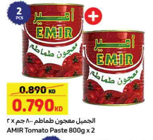 AMIR Tomato Paste available at Carrefour in Kuwait - Kuwait City