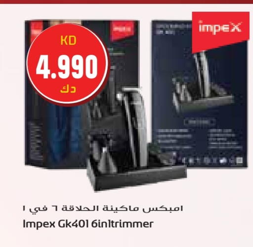 IMPEX Hair Remover  available at Grand Hyper in Kuwait - Ahmadi Governorate