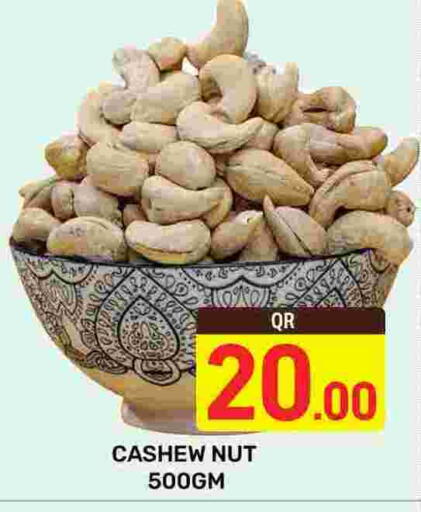available at Majlis Hypermarket in Qatar - Doha
