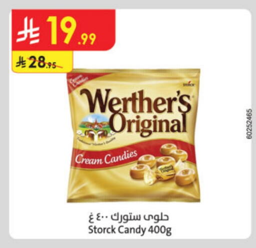 available at Danube in KSA, Saudi Arabia, Saudi - Ta'if