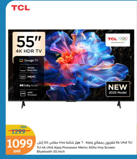TCL Smart TV available at City Hypermarket in Qatar - Doha