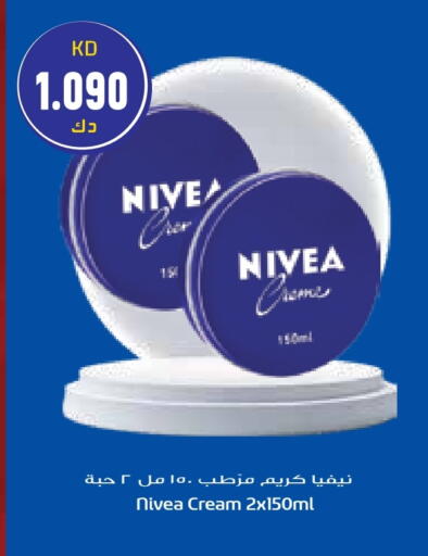 Nivea Face Cream available at Grand Hyper in Kuwait - Jahra Governorate
