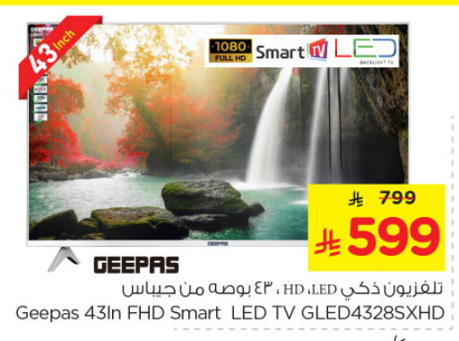 GEEPAS Smart TV available at Nesto in KSA, Saudi Arabia, Saudi - Al Hasa