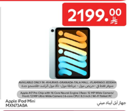 APPLE iPad available at Carrefour in KSA, Saudi Arabia, Saudi - Sakaka