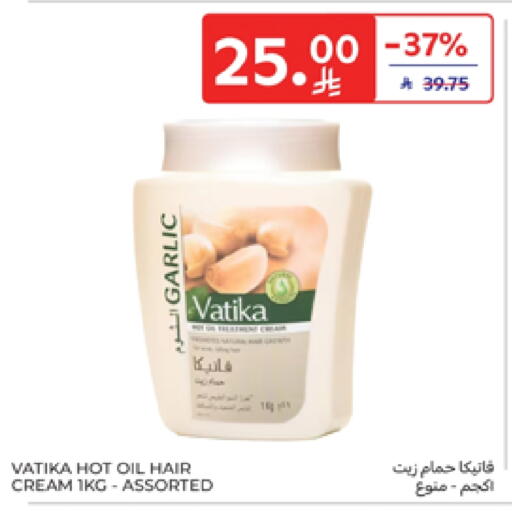 VATIKA available at Carrefour in KSA, Saudi Arabia, Saudi - Medina
