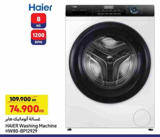 HAIER Washing Machine available at Carrefour in Kuwait - Jahra Governorate