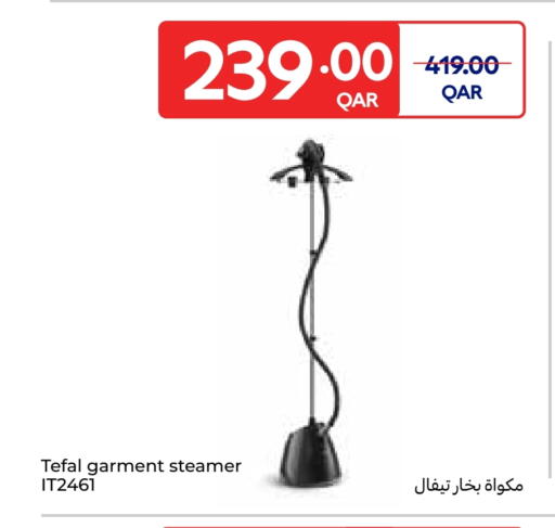 TEFAL Garment Steamer available at Carrefour in Qatar - Al-Shahaniya