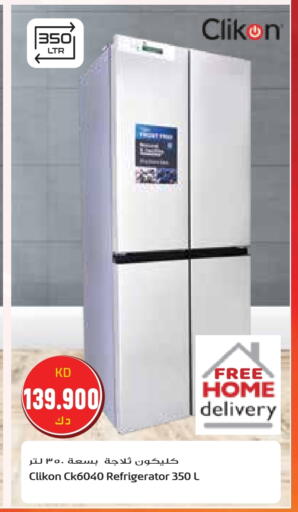 CLIKON Refrigerator available at Grand Hyper in Kuwait - Ahmadi Governorate