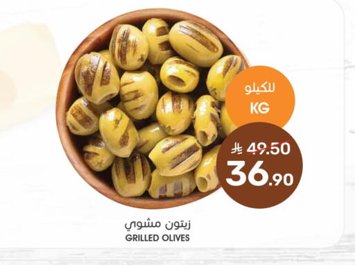 available at Mazaya in KSA, Saudi Arabia, Saudi - Saihat